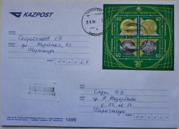 ...KAZAKHSTAN..COVER WITH MINISHEET..  PAST MAIL ..REGISTERED..The 20th Anniversary Of The National Currency - Tenge - Kazajstán