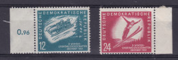 Wintersportmeisterschaften Der DDR Oberhof 1951, Randstücke ** - Sonstige & Ohne Zuordnung