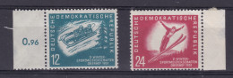 Wintersportmeisterschaften Der DDR Oberhof 1951, Randstücke ** - Autres & Non Classés