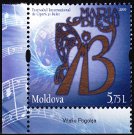 MOLDOVA 2019-16 MUSIC: Bieshu Festival Of Opera And Ballet. CORNER, MNH - Musik