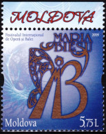 MOLDOVA 2019-16 MUSIC: Bieshu Festival Of Opera And Ballet. Top Margin / Country Name, MNH - Music