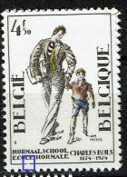 1752  **  LV 2  Cadre Brisé - 1961-1990