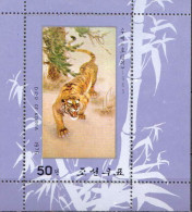 North-Korea MNH SS - Big Cats (cats Of Prey)