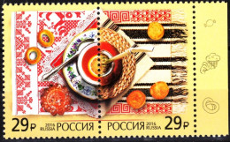 RUSSIA 2016 Traditions: Tea Ceremonies. Joint With Argentina. Pair, MNH - Emissions Communes