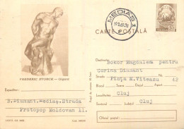 Postal Stationery Postcard Romania Frederick Storck - Roemenië