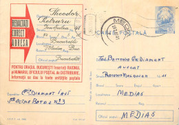 Postal Stationery Postcard Romania Avocat Diamant Iasi - Roemenië