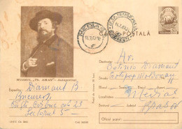 Postal Stationery Postcard Romania Muzeul Th. Aman Self Portrait - Roemenië