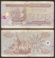 UKRAINE 200 Karbovantsiv BANKNOTE 1992 Pick 89a G/VG (5/6)    (24590 - Ucraina