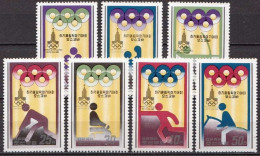 North-Korea MNH Set - Ete 1980: Moscou