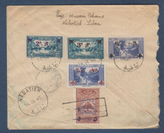 Liban -  Enveloppe Par Avion De NABATIEH ( Manque Timbres Au Recto ) - Cartas & Documentos