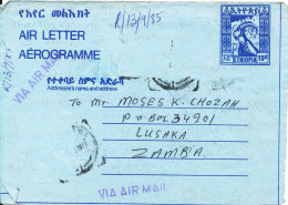 Ethiopia Aerogramme Sent To Zambia 4-9-1985 Stamps Must Have Been Moved - Ethiopia