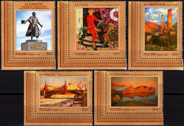 RUSSIA 2019-58 Modern ART: Paintings Sculpture. CORNER, MNH - Modern