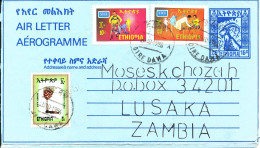 Ethiopia Aerogramme Sent To Zambia 20-10-1986 Uprated With Stamps - Ethiopië