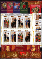 RUSSIA 2020 Collection From The Year. Clean-up, MNH 77% Face Value - Sammlungen (ohne Album)