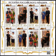 RUSSIA 2020-12 Uniform History. Investigation Officers. Combined MINI-SHEET, MNH - Politie En Rijkswacht