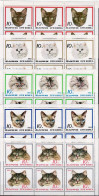 North-Korea MNH Set Of 5 Minisheets - Hauskatzen