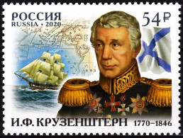 RUSSIA 2020-79 Geography Ship Map. Krusenstern - 250, Navigator, MNH - Geography