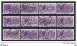 REPUBBLICA:  1954  DENUNCIA  REDDITI  -  £. 25  VIOLETTO  US. -  RIPETUTO  12  VOLTE  -  SASS. 737 - 1946-60: Used