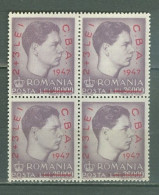 Roumanie   996  En Bloc 4   * Et   * *  TB     - Unused Stamps