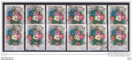 REPUBBLICA:  1981  FIORI  -  £. 200  ANEMONE  US. -  RIPETUTO  12  VOLTE  -  SASS. 1548 - 1981-90: Used