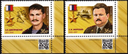 RUSSIA 2021-08 Military: Modern Heroes Of RF, Order. QR CORNER, MNH - Militaria