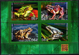 RUSSIA 2021-09 FAUNA: Amphibians - Frogs. Bottom BLOCK / QR Code, MNH - Frösche