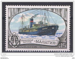 RUSSIA:  1981  ROMPIGHIACCIO  -  15 K. " IL  BATTELLO "  N. -  YV/TELL. 4827 - Ongebruikt