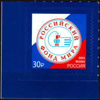 RUSSIA 2021-23 Peace Foundation Of Russia - 60 Years. Flag. CORNER, Mint - Other & Unclassified