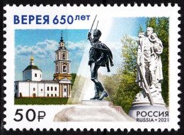 RUSSIA 2021-49 Church Monument Military. Vereya Town - 650, MNH - Geografia
