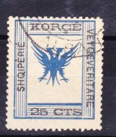 STAMPS-ALBANIA-KORCE-VETQEVERITARE-1917-USED-SEE-SCAN - Albania