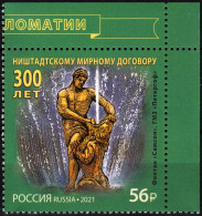 RUSSIA 2021-59 History Of Diplomacy: Nystad Treaty - 300. Art. CORNER, MNH - Other & Unclassified