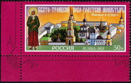 RUSSIA 2021-67 Religion Architecture. Novo-Golutvin Convent. CORNER, MNH - Abbayes & Monastères