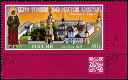 RUSSIA 2021-67 Religion Architecture. Novo-Golutvin Convent. QR CORNER, MNH - Abdijen En Kloosters