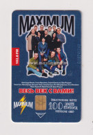 RUSSIA - Maximum 2001 Calendar Chip Phonecard - Rusia