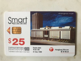 RARE   DEMO TEST HONG KONG  SMART CARDEXPO SHANGHAI 97  RARE - Exhibition Cards