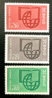 1966 FRANCE UNESCO MONDE - NEUF** - Unused Stamps