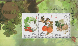 North-Korea MNH Overprinted Minisheet - Fruit