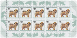 1837 Jugend Hunderassen: Chow-Chow 1996 - Kleinbogen ** - 1991-2000