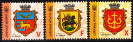 UKRAINE 2019-13 Definitive: Heraldry City Arms, 3v. Re-printing. Issues 1 & 2, MNH - Postzegels