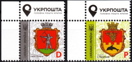 UKRAINE 2019-21 Definitive: Heraldry. D And P, 2v. 3rd Issue. Re-printing. UL CORNER, MNH - Briefmarken