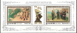 North-Korea MNH Minisheet - Militaria