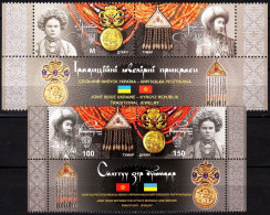 KYRGYZSTAN + UKRAINE 2020 Folklore: Traditional Jewelry, Joint Issue. 2 Pairs With Gutters, MNH - Emissions Communes