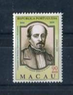 Macau 1969. Yvert 418 ** MNH. - Unused Stamps