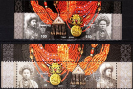 KYRGYZSTAN + UKRAINE 2020 Folklore: Traditional Jewelry, Joint Issue. 2 Top Pairs, MNH - Emisiones Comunes