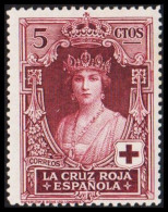 1926. ESPANA. RED CROSS. The Royal Family. 5 CTOS, Hinged (Michel 300) - JF545036 - Nuovi
