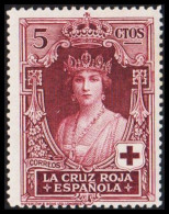 1926. ESPANA. RED CROSS. The Royal Family. 5 CTOS, Hinged (Michel 300) - JF545036 - Neufs