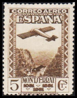 1931. ESPANA. Montserrat CORREO AEREO. 5 CTS, Without Gum. (Michel 612A) - JF545048 - Nuovi