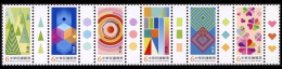 Taiwan 2024 Sustainability Stamps Environmental Protection Welfare - Ongebruikt