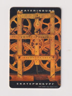 RUSSIA - Clock Mechanism Chip Phonecard - Rusland