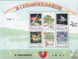 North-Korea MNH Minisheet - Gimnasia